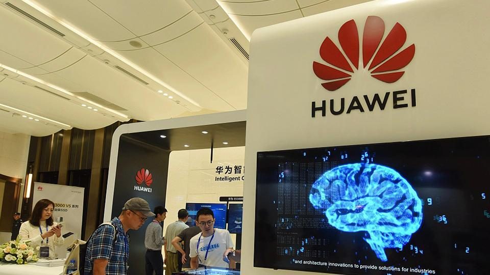Huawei lanzará en 2026 un nuevo chip de IA